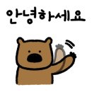 지유맛집 이미지