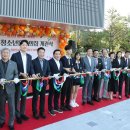 청소년문화의집-밴드연습실 이미지