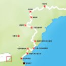 3코스 이미지