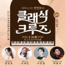 낭만살롱