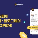 유디아이디_G