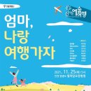 힐락암요양병원 투데이안