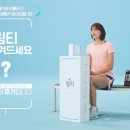 (주)링티 이미지
