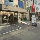 이마트24 양산범어점 이미지