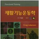 바른피티 퍼스널트레이닝센터 이미지