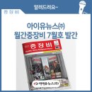 지앤에스건설(주) - 15955 | 지앤에스건설(주)
