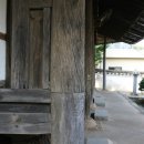 화동서원(華東書院) Daum카페