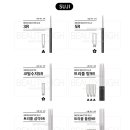 수지로3R-1 이미지