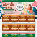 스피드자동차정비