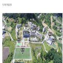인재개발원(16) | 건보 고등학교 일상: 인재개발원 입소 후기