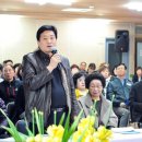 산곡4동 주민센터 네이버블로그