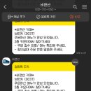 쉬림프킹