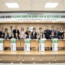 쉼공간 이미지