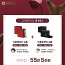 가족사랑한의원 이미지