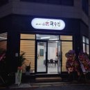 매천검도관 네이버블로그