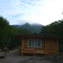 단석산 황토방 이미지