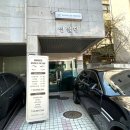 압구정제이약국 | [강남/압구정] 압구정 브라질리언왁싱, &#39;워너비왁싱&#39; 에서 고통 없이 산뜻하게 맞이하는 봄! 압구정...