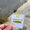 헤밍웨이 모텔 | 비엔나 숙박 모텔원