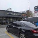 명촌추어탕 | 한식을 푸짐하게 먹을 수 있는 울산 북구 명촌 한식뷔페 내돈내산후기 주차,음식, 가격 정보