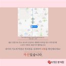 박종운한의원 이미지