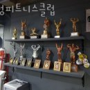 뉴라이프헬스클럽 | 내동헬스장 김해헬스 내외동헬스 PT 피티 인성피트니스클럽 가격 위치 소개