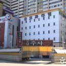 유로파라텔 이미지