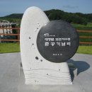 로하스가족공원캠핑장 Daum카페
