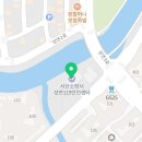 서산소방서(성연119안전센터) 이미지
