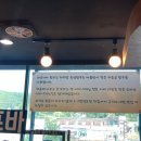 라오니아 이미지