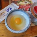 시찌린