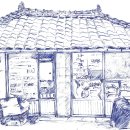 영풍농약사 이미지