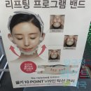 압구정화이트약국 이미지