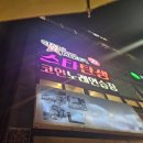 스타탄생코인 노래연습장 이미지