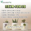 자원새롬센터 이미지