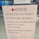 하남미사 미남곱창 평일 저녁 방문 후기
