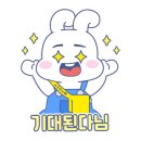 우성 카 센터 이미지