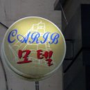 아차산로389 티스토리