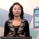 일본어 초급 2단계 이미지