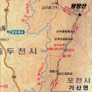 구터미널 출구 이미지