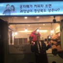 민아분식