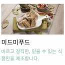 제이노블글로벌 이미지