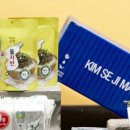성경유통 이미지