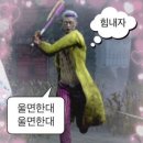씨유 남악파라뷰제일점 | 적응되지 않는 이별 이라는 순서