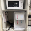 코지스테이 이미지