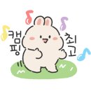 봄봄캠핑 이미지