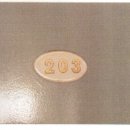 도봉로-2 이미지