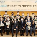 어울림 코퍼레이션 이미지
