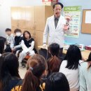 수원서광학교