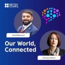 We hear from @ZahidMahmood7, the @BritishCouncil's Director in #Libya 이미지