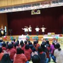 영덕어린이집 이미지